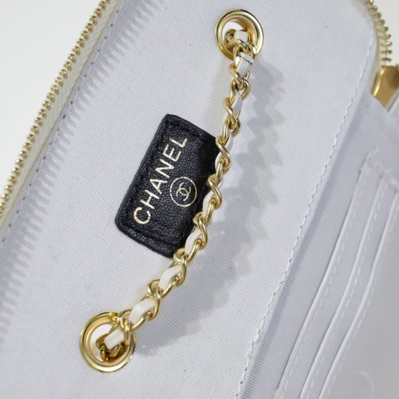 Chanel Cosmetic Bags